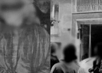 Η δολοφονία της Σοφίας στους Αμπελόκηπους – Της έσκισαν την καρδιά, της πήραν τα χρυσά δόντια και την άφησαν να σαπίσει στην μπανιέρα