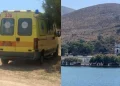 Τραγωδία σήμερα: Φορτηγό παρέσυρε και σκότωσε 58χρονη