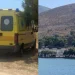 Τραγωδία σήμερα: Φορτηγό παρέσυρε και σκότωσε 58χρονη