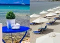 Τουρισμός για όλους 2026 – 2027: Από σήμερα οι αιτήσεις συμμετοχής – Οι δικαιούχοι και τα ποσά