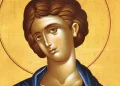 Σήμερα γιορτάζει ο σπάνιος Άγιος που εκτελέστηκε με ξίφος γιατί αρνήθηκε να αποκηρύξει την πίστη του