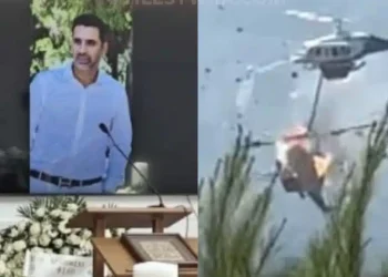 Αριστοτέλης Δαμίγος: Σε κλίμα οδύνης έγινε η αποτέφρωση του συντονιστή που σκοτώθηκε μετά τη σύγκρουση ελικοπτέρων στην Ψάθα