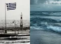 Δεκαπενταύγουστος: «Κλείδωσε» ο καιρός – Ποιοι θα κάνουν διακοπές με βροχή