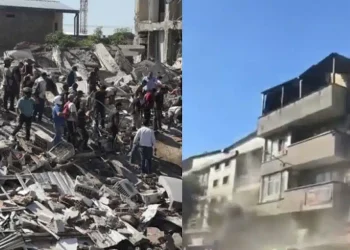 Κολομβία: Ανεβαίνει δραματικά ο αριθμός των θυμάτων από τον σεισμό 7,4 Ρίχτερ – Πάνω από 70 νεκροί, ανάμεσά τους και παιδιά, έρευνες για εγκλωβισμένους