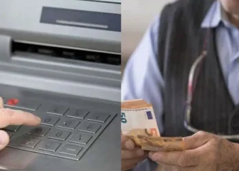 Συνταξιούχοι: Ποιοι παίρνουν, ποιοι χάνουν το επίδομα των 300 ευρώ