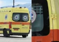 Άγρια επίθεση σε διασώστη του ΕΚΑΒ την ώρα που παρείχε βοήθεια σε άνδρα