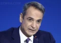 «Δώρο» Μητσοτάκη στη ΔΕΘ η «13η εθνική σύνταξη»: Στο τραπέζι η αύξηση του επιδόματος των 300 ευρώ σε 446,87 ευρώ