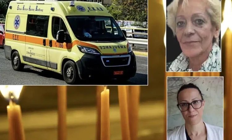 Νέα τραγωδία για οικογένεια – Πέθανε μητέρα δύο χρόνια μετά την κόρη της