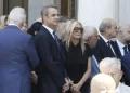 Θρήνος για την Μαρέβα Μητσοτάκη: Έχασε τη δεύτερη μητέρα της – «Αναπαύσου εν ειρήνη», συγκλονίζει η ανάρτησή της