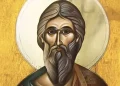 Σήμερα γιορτάζει ο μεγάλος Απόστολος που ονομάζεται και «Άγιος των Απελπισμένων»