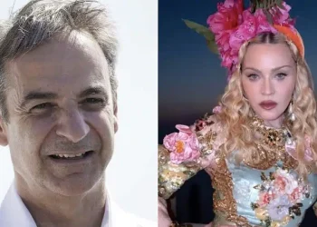 Οι ευχές του Κυριάκου Μητσοτάκη στη Μαντόνα: «Χρόνια πολλά! Χαίρομαι που πέρασες όμορφα στην Ελλάδα. Να έρθεις και του χρόνου»