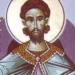 Σήμερα γιορτάζει ο Άγιος με το όμορφο και σπάνιο όνομα που πέθανε με αποκεφαλισμό