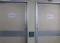Οικογενειακή τραγωδία συγκλονίζει την Πάτρα – Ζευγάρι γιατρών «έφυγε» με διαφορά 30 ημερών