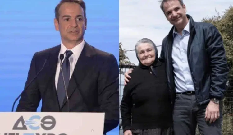 Συνταξιούχοι: Η σίγουρη αύξηση που έρχεται μετά τη ΔΕΘ 2026