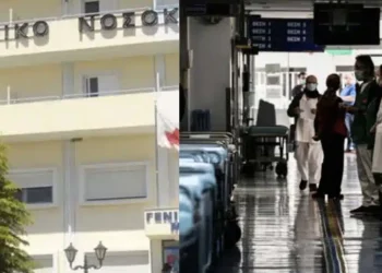 Νεκρός 48χρονος αναισθησιολόγος μέσα στο νοσοκομείο μετά από εφημερία