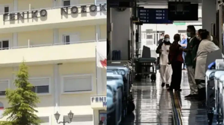 Νεκρός 48χρονος αναισθησιολόγος μέσα στο νοσοκομείο μετά από εφημερία