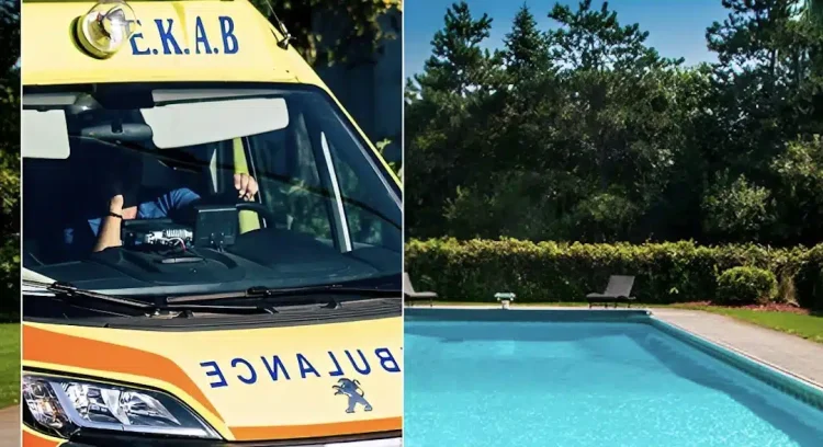 Τραγωδία στα Χανιά: Νεκρή 11χρονη από την Πολωνία – Ανασύρθηκε χωρίς τις αισθήσεις της από πισίνα ξενοδοχείου