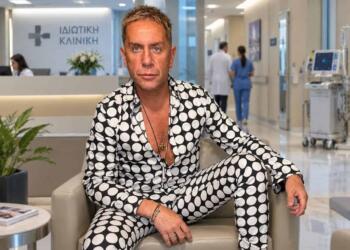 Βροχή οι αποκαλύψεις για τον Μαζωνάκη: Τι είναι η θεραπεία πλασμαφαίρεσης που πήγε να κάνει στο Κολωνάκι – Οι άκαρπες προσπάθειες να τον σώσουν