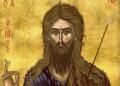 Σύλληψις Αγίου Ιωάννη – 23 Σεπτεμβρίου