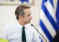 Κινδύνους σε περίπτωση αλλαγής κυβέρνησης βλέπει ο Μητσοτάκης