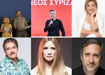 Αυτοί είναι οι 28 γνωστοί καλλιτέχνες, ηθοποιοί και τραγουδιστές που υπέγραψαν στην ΕΛΑΣ του Τσίπρα