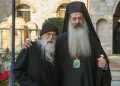 Εκοιμήθη ο Αρχιμανδρίτης π. Δαμασκηνός Βολιώτης – Θείος του Μητροπολίτη Φθιώτιδος Συμεών