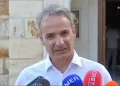 Θα δίνατε στις εκλογές μια τρίτη ευκαιρία στον Κυριάκο Μητσοτάκη για να χτίσει την Ελλάδα που ονειρεύεται;