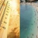 Ποιο φθινόπωρο; Δείτε τι έρχεται από αύριο και ετοιμαστείτε για παραλία