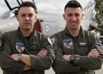 H Ένωση Τραπεζών στηρίζει τις οικογένειες των πιλότων του Phantom με 50.000 ευρώ και διαγραφή δανείων