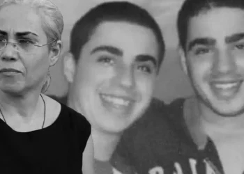 Πέθανε η Πόπη Χριστοφόρου – Η μητέρα των δίδυμων που σκοτώθηκαν στο Μαρί