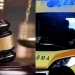Νεκρός για μέρες στο σπίτι του γνωστός δικηγόρος – Συνάδελφοί του έφεραν κλειδαρά να ανοίξει την πόρτα