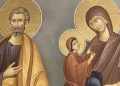 Σήμερα γιορτάζει το ζευγάρι των Αγίων που ήταν οι γονείς της Παναγίας και ο παππούς και η γιαγιά του Ιησού Χριστού