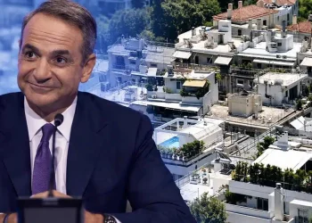 «Σπίτι μου 3»: Δάνεια έως 230.000 ευρώ, αξία κατοικίας έως 300.000 και επιλέξιμη ηλικία έως 55