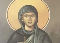 Σήμερα γιορτάζει η σπουδαία Αγία με το υπέροχο όνομα που την έριξαν σε άγρια θηρία και βρήκε το θάνατο από μία αρκούδα