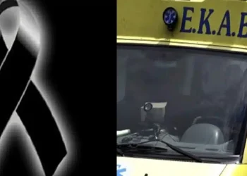 Τραγωδία στην Κοζάνη – Νεκρή 16χρονη μαθήτρια σε σχολείο