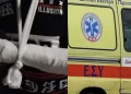 Βόλος: Έσπασε με σκουπόξυλο το χέρι οδηγού ταξί που αρνήθηκε να επιβιβάσει τον ίδιο και τον πατέρα του