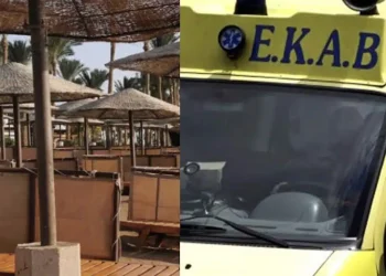 Σοκ στην Βουλιαγμένη: 82χρονος τσακώθηκε με 76χρονο για μια ξαπλώστρα και πέθανε