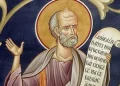 Σήμερα γιορτάζει ο Προφήτης με το όμορφο όνομα που είναι γνωστός για την περιπέτειά του με το κήτος