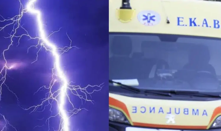 Ηλιούπολη: Γυναίκα έπαθε ανακοπή μετά από κεραυνό – Νοσηλεύεται σε ΜΕΘ