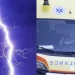 Ηλιούπολη: Γυναίκα έπαθε ανακοπή μετά από κεραυνό – Νοσηλεύεται σε ΜΕΘ
