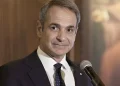 Μητσοτάκης: «Επιδιώκουμε τρίτη εκλογή όχι για να σπάσουμε ρεκόρ, αλλά για να αλλάξουμε τη χώρα. Να βελτιώσουμε τη ζωή των Ελλήνων»