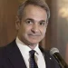 Μητσοτάκης: «Επιδιώκουμε τρίτη εκλογή όχι για να σπάσουμε ρεκόρ, αλλά για να αλλάξουμε τη χώρα. Να βελτιώσουμε τη ζωή των Ελλήνων»