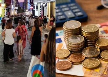 Όλα τα επιδόματα που μπορούν να πάρουν οι νέοι έως 25 ετών μέχρι το τέλος του 2026