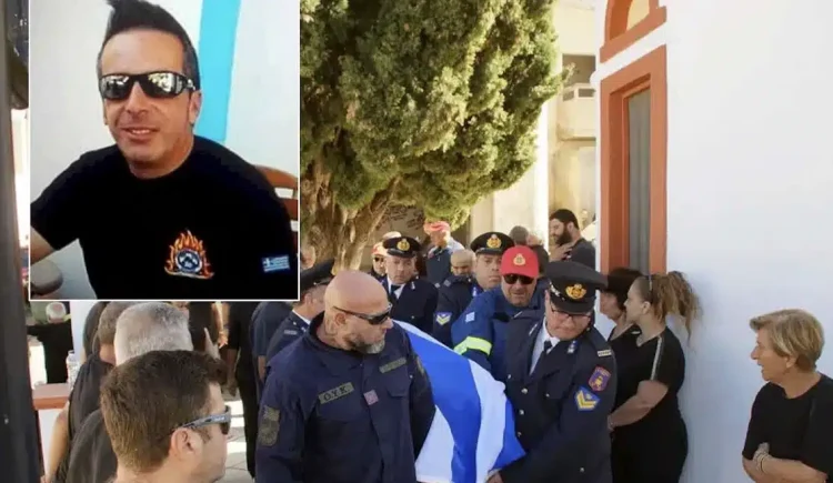 Σε κλίμα συγκίνησης το τελευταίο «αντίο» στον πυροσβέστη Πέτρο Διακάκη