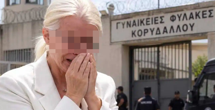 Στη διαπασών τραγούδια του Μαζωνάκη στις γυναικείες φυλακές Κορυδαλλού: «Θα της σπάσουμε τα νεύρα – Χάσου από δω, @@@@@»