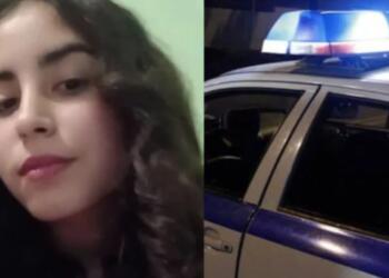 Συναγερμός στο Αιγάλεω: Εξαφανίστηκε η 17χρονη Ιωάννα Ελένη – Φόβοι ότι κινδυνεύει η ζωή της