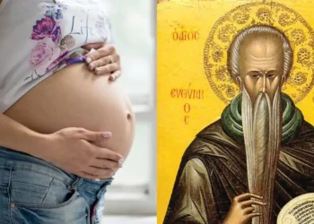 Εσύ που θες να κάνεις παιδάκι και δεν τα καταφέρνεις,απόψε το βράδυ κάτσε μπροστά στο εικονοστάσι & προσευχήσου σ’αυτόν τον Άγιο