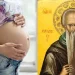 Εσύ που θες να κάνεις παιδάκι και δεν τα καταφέρνεις,απόψε το βράδυ κάτσε μπροστά στο εικονοστάσι & προσευχήσου σ’αυτόν τον Άγιο
