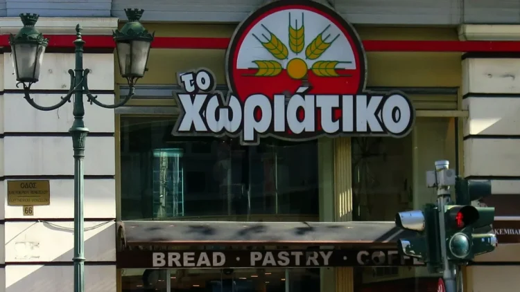 «Χωριάτικο»: Το σχέδιο διαφυγής στην Αλβανία, οι 500 εταιρείες-φαντάσματα και οι διασυνδέσεις με τη Greek Mafia