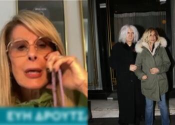 Εύη Δρούτσα: Άγριο ξέσπασμα κατά της Βίσση – «Έφτασαν σε αυτό το σημείο με τον Καρβέλα γιατί ο Κούστας…»